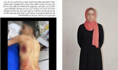 الداخلية تكشف حقيقة ادعاء سيدة بتلفيق قضية لزوجها بكفر الزيات