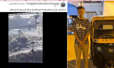 ضبط قائد «توك توك» اصطدم بطالب وفر هاربًا في البحيرة