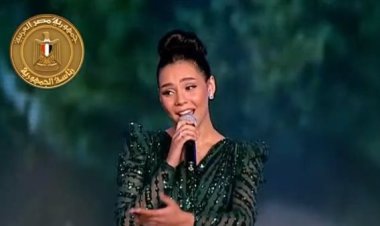 حنين الشاطر: شعرت بالفخر أثناء الغناء أمام الرئيس عبد الفتاح السيسي