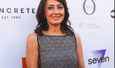 حلا شيحة: بحب الرقص وبطلع فيه طاقتي