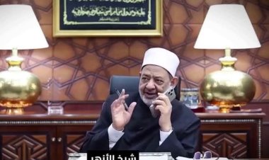 “اسمي أحمد الطيب وشغلتي شيخ الأزهر”.. مكالمة هاتفية تخطف القلوب