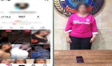 نشرت فيديوهات رقص خـادشة.. القبض على صانعة محتوى في أكتوبر