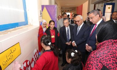 وزير التعليم ومحافظ الفيوم والسفير اليابانى يشهدون الملتقى الثقافي بين الطلاب المصريين واليابانيين