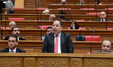 وزير المالية أمام النواب: تم وضع سقف الدين العام وسط مساعي لخفضه لنصل إلى المستهدفات