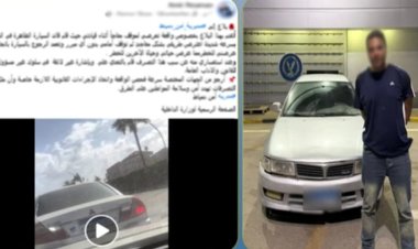 ضبط سائق سيارة ملاكي ظهر في فيديو متداول يلوح بإشارات خادشة للحياء بدمياط
