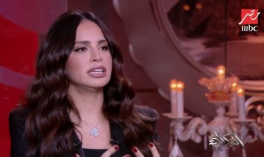 آمال ماهر تتحدث لأول مرة عن علاقتها بـ تركي آل الشيخ.. ماذا قالت؟