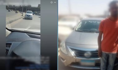 القبض على قائد سيارة ملاكي لسيره عكس الاتجاة في المطرية 