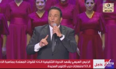 محمد فؤاد يقدم أغنية خاصة عن حرب أكتوبر أمام الرئيس