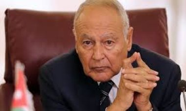 الأمين العام للجامعة العربية يُدين قتل الاحتلال الإسرائيلي للعاملين في مجال الإغاثة بغزة