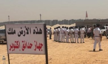 اليوم.. أولى جلسات طعن مرتضى منصور على قرار سحب أرض الزمالك