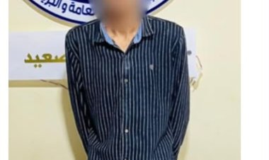 ضبط نصاب المنيا ينتحل صفة موظف بنك للاستيلاء على بيانات البطاقات وأموال المواطنين
