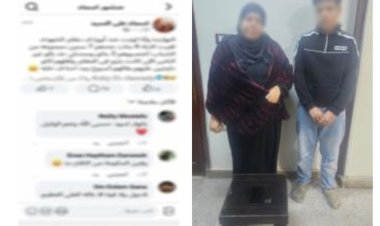 الداخلية تكشف حقيقة "جريمة المقابر" بالغربية.. ضبط طالب ووالدته لاختلاق واقعة مقتل فتيات بهدف "التريند"