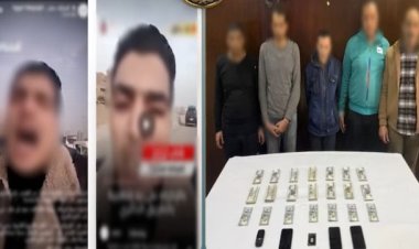 ضبط عصابة الشرطة المزيفة  مرتكبي واقعة سرقة بالإكراه على الطريق الدائري بالمرج 