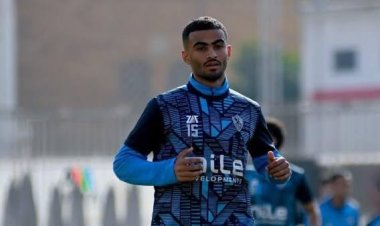 إصابة مدافع الزمالك بقطع في الرباط الصليبي