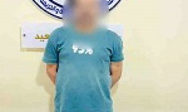 ضبط عاطل بالمنيا ينصب على المواطنين منتحلا صفة موظف بنك