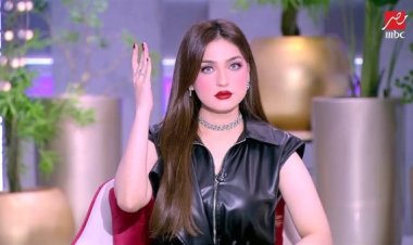 ياسمين عز تحذّر الفتيات من عودة «الإكس» مع بداية العام الجديد