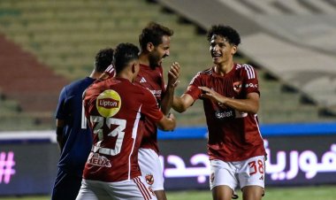 بالتعادل أمام إنبي.. الأهلي يتعثر في الدوري لأول مرة منذ 21 مباراة