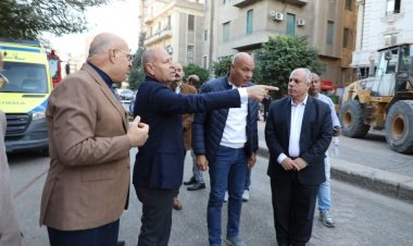 محافظ القاهرة يقرر صرف تعويضات وإعانات عاجلة للمتضررين من عقار الوايلي المنكوب 