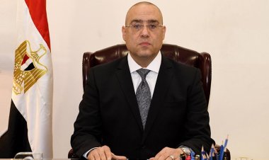 وزير الإسكان: جار تنفيذ 64 برجاً سكنياً بمنطقة غرب كارفور بالإسكندرية