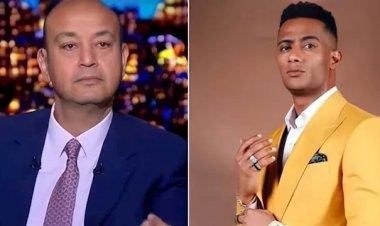 تأييد تغريم محمد رمضان 300 ألف جنيه في قضية سب وقذف الإعلامي عمرو أديب