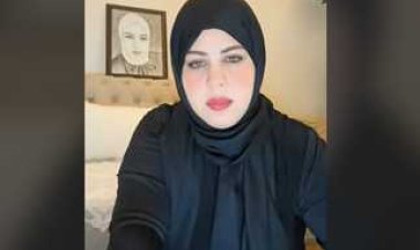 نيابة الإسكندرية تقرر إخلاء سبيل أم عمر فراولة بكفالة مالية