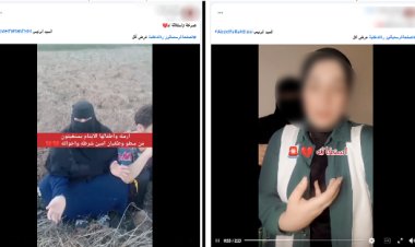 من بينهم أمين شرطة.. الأمن  يكشف ملابسات منشورين بشأن التعدي على سيدة ووالدتها ومنعهما من زراعة أرض بكفر الشيخ