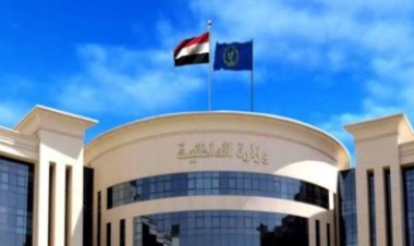 إيقاف 6 من خريجى معهد معاونى الأمن عن العمل وإحالتهم للمحاكمة التأديبية بسبب الأحتفال بالتخرج 