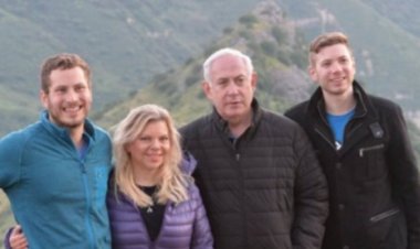 بسبب الخوف من المسيرات اللبنانية والفلسطينية... نتنياهو يؤجل حفل زفاف نجله أفنير