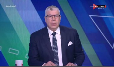 أحمد شوبير يكشف مفاجأة بتشكيل الزمالك أمام نهضة بركان