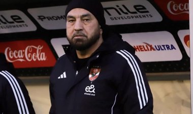 تحديد موعد سفر بعثة الأهلي إلى كوت ديفوار لمواجهة "استاد أبيدجان"