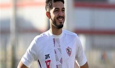 بعد موافقة معتمد جمال.. الزمالك يقرر فسخ عقد سيف فاروق جعفر
