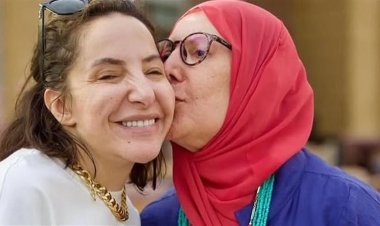 وفاة والدة البلوجر شفيقة كامل الشهيرة بـ" شفشق المنوفية"