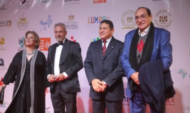 بالصور.. مهرجان الأقصر للسينما الإفريقية يفتتح فعاليات دورته الـ 13