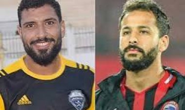 النيابة العامة تعلن نتائج تحقيقاتها بوفاة اللاعبين أحمد رفعت ومحمد شوقى 