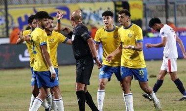 5 لاعبين من ‎الإسماعيلي على رادار المنتخب في معسكر مارس