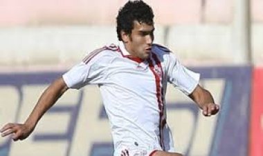 التحقيق مع لاعب الزمالك السابق بتهمة الإساءة الإلكترونية