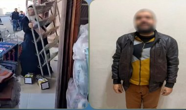 "مفيش مصاحف " ...الداخلية تكشف ملابسات تحطيم سيدة محتويات مكتبة بالدقهلية 