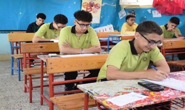 اليوم.. انطلاق امتحانات الترم الأول لصفوف النقل 2026