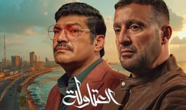 سُترة تنتقم من زوجة نصار وتطردها من المنزل.. ملخص الحلقة 24 من مسلسل العتاولة