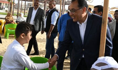 رئيس الوزراء يتفقد نادي وشاطئ «قادرون» لذوي الهمم بمدينة دمياط الجديدة