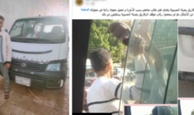 القبض على سائق ميكروباص تعدى على راكب بالشرقية 