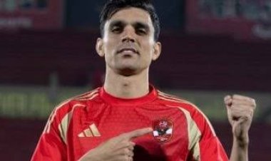 "بن شرقي" بديلا.. تشكيل الأهلي الرسمي أمام الزمالك في قمة الدوري