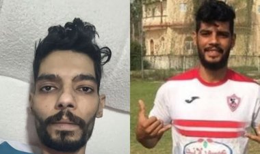 تامر حسني يتكفل بالدعم المادي لابراهيم شيكا لاعب الزمالك المصاب بالسـرطان