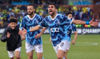 تشكيل بيراميدز لمواجهة الأهلي في الدوري الممتاز