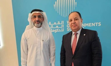 وزير المالية يناقش مع رئيس صندوق النقد العربي سبل تعزيز التعاون المشترك