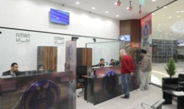الداخلية.. إفتتاح مقر جديد للجوازات بمول العرب دون التقيد بمحل الإقامة 