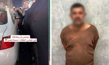 “مش قريبته”..الداخلية تكشف تفاصيل القبض على المتهم بواقعة طفلة شارع عبسا العقاد 