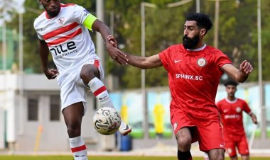 هاتريك لـ«زيزو».. الزمالك يفوز على ليفز والفيوم وديا استعدادا للإسماعيلي