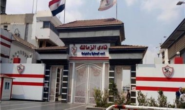الزمالك يشكر الرئيس السيسي ويشكل لجنة لمتابعة تنفيذ فرع أكتوبر