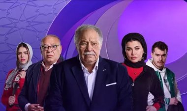 موعد الحلقة الآخيرة من مسلسل عتبات البهجة على DMC DRAMA